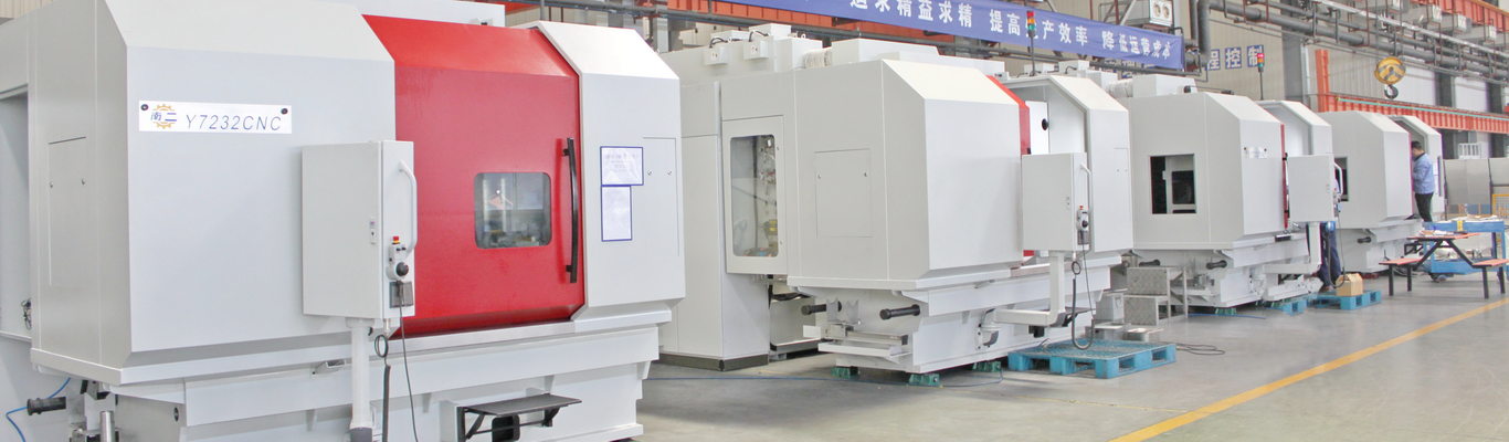 天行(中国)Banner-磨齿机